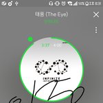 [인피니트] 성규 <b>냉</b>.부!!!!!