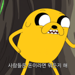 내일 확통치는데 공부하기<b>실타</b>