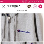 <b>챔피온</b>후드집업이28000원인데