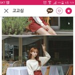 <b>이</b>정도면 옷<b>잘</b>입는거야?
