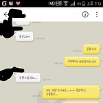 애들아 내가 중고<b>장터</b>에서