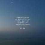__ 비맞으면서 집오는데 개서럽다