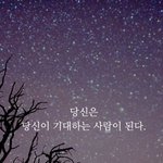 [드루와] 서러운데 <b>풀</b> 곳 없을<b>때</b>
