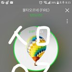 [방탄소년단] 포기그런거없고 그냥 열심히하면돼