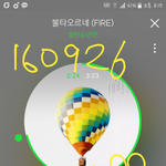 [방탄소년단] 음...컨셉 분위기는 뭘까ㅠㅠㅠㅠㅠㅠ