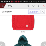 [EXO] 야 이거 색 ㅂㄹ냐?