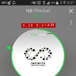 [인피니트] ㅈㅁ)뮤<b>비스</b>밍질문!