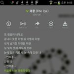 [인피니트] 확실히 김성규가 예능을 잘하나봐