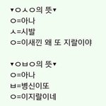 [하하하하하] <b>안녕</b>