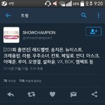 [인피니트] <b>안도</b>...ㅣ..