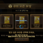 애들아 <b>모마</b> s+셋중에서 뭐뽑을까