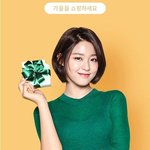 [드루와] <b>설현</b> 단발머리