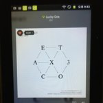 [EXO] 택시아저씨들 기본요금 거리 싫어함?