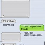 [드루와] 교환할사람????