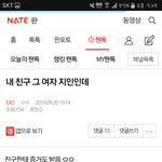 [EXO] 이 글 쓴앤데 내가 받은사진
