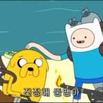 [드루와] 오늘 <b>자습</b>시간에 방구뀐듯