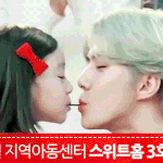 [세훈] 1년전 오늘-150926