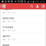 [EXO] 아니ㅅㅂ니<b>네</b>ㅋㅋㄱㅋㄱㄱㅋㅋㄱㄱㄱㄱㄱㄱㄱㄱㄴ