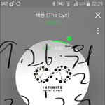 [인피니트] 진짜 쇼1챔담당자?<b>한테</b> 전화해서 물어보고싶지만