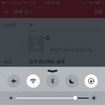 [인피니트] 인가 안나와도 상줘