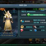 [회사생활] <b>청각</b>장애인의 월급 800만 인증합니다