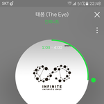 [인피니트] 엠카 안나온다는<b>말도</b> 없었는데