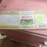 [EXO] 씌바 이문상<b>컬쳐</b>62828랜6드충전안됨?
