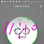 [인피니트] 우리 타이틀이랑 수록곡 한번씩 쫙 듣고