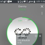 [인피니트] <b>이호동</b> 합성짤 늘었닼ㅋㅋㅋㅋ