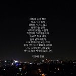 작년<b>이맘때쯤</b>에 판
