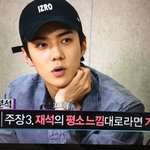 [EXO] <b>훈이</b> 묻오 때도 그렇고 긴장?하면 습관이