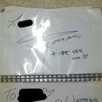 [BTOB] <b>친구네</b> 낚시터글 쓰니야! 인증있음