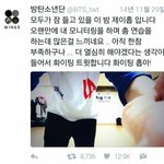 [방탄소년단] <b>호석</b>이 진짜 멋진 사람이야