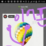 [방탄소년단] <b>만약</b> 오늘뜬다면
