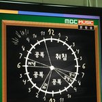[EXO] 슈 다<b>요트</b> 방법