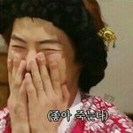 [방탄소년단] <b>와우</b> 우리 8명이삐만 더 모이면