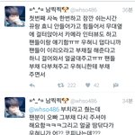 [인피니트] 16.09.26  <b>심플리</b> 사녹일화