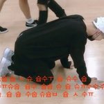 [방탄소년단] 에고머<b>니나</b>