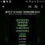 [드루와] 요즘 꽂힌 노래있어?
