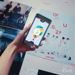 [방탄소년단] 맨날 스밍 <b>휴대폰</b>으로 하다