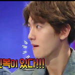 [EXO] 백현이 <b>인복</b>