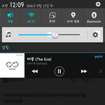 [인피니트] 진짜 강요하긴싫지만