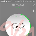 [인피니트] <b>타</b>가수노래 지금 <b>안</b> 들어도 학교가면 듣게되있음ㅋㅋㅋㅋ