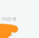 [EXO] 라창련아 작작해 <b>니</b>네오빠 사랑꾼<b>짓</b> 다 퍼뜨리기전에