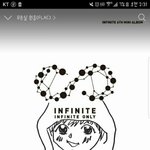 [인피니트] 세시의 멜로니 ; 태풍 날씨는 오늘도 <b>맑음</b>.