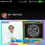 [EXO] 시우민다이어트