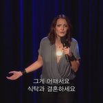 [댓글부탁해] 후드티에 하복 춘추복