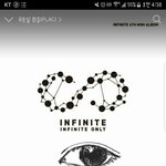 [인피니트] 다섯시의 <b>멜로니</b> ; 고마워 고마워