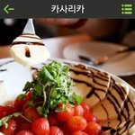 그냥저냥 여태껏 만들었던요리 사진 대<b>방출</b>