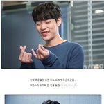 남친룩의 <b>정석</b>, 박제하고싶은 류준열의 남사친 느낌 >_<